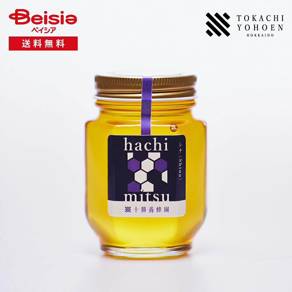 楽天市場】【初売りSALEクーポンで10%OFF！1/1-4まで】十勝養蜂園
