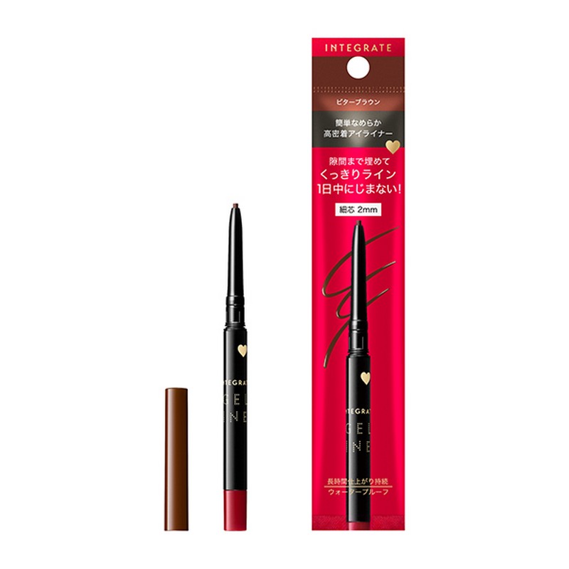 楽天市場】インテグレート スナイプジェルライナー カートリッジ BR620