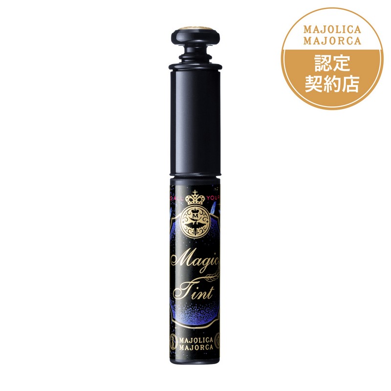 楽天市場】資生堂 マジョリカマジョルカlジェリーDEXプレミアム5.3g