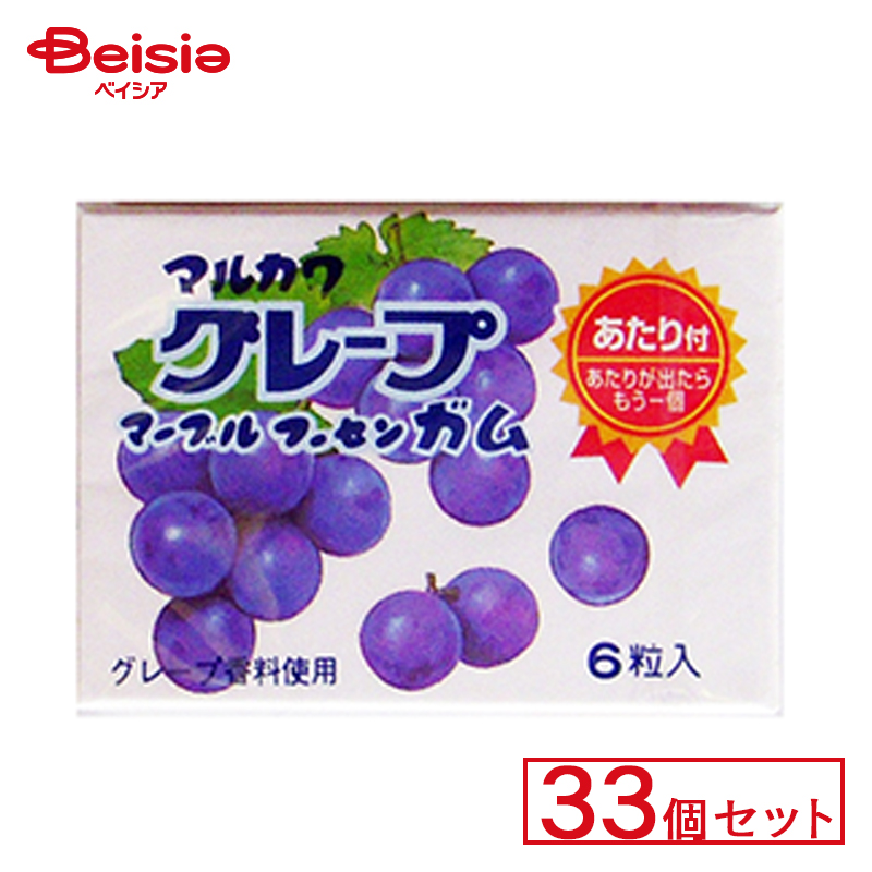 マルカワ いちごグミ 当たり箱 マーブルフーセンガム [いちご味 6粒入]<36箱> マルカワ 駄菓子