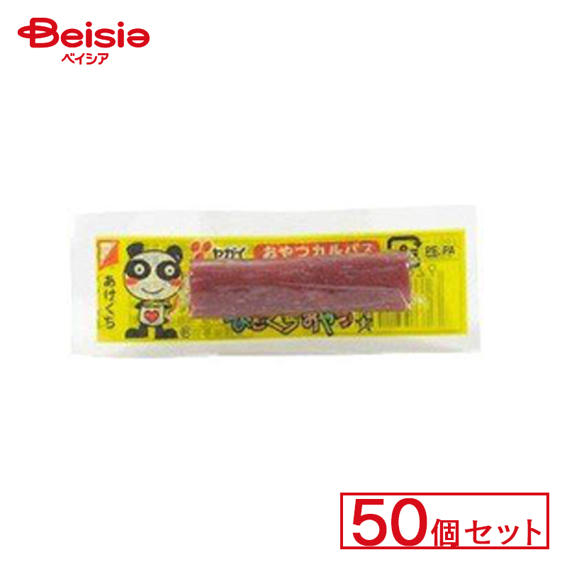 お菓子まとめ売り(56) Amazon.co.jp: 4連 お菓子 17種 詰め合わせ セット【商標登録