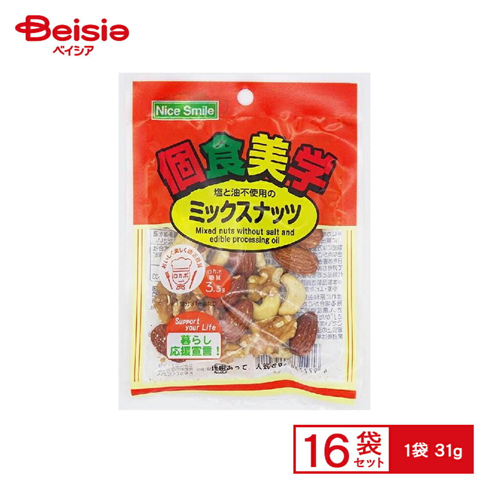 ナッツスナッキング KM 小魚＆カシューナッツ – MD