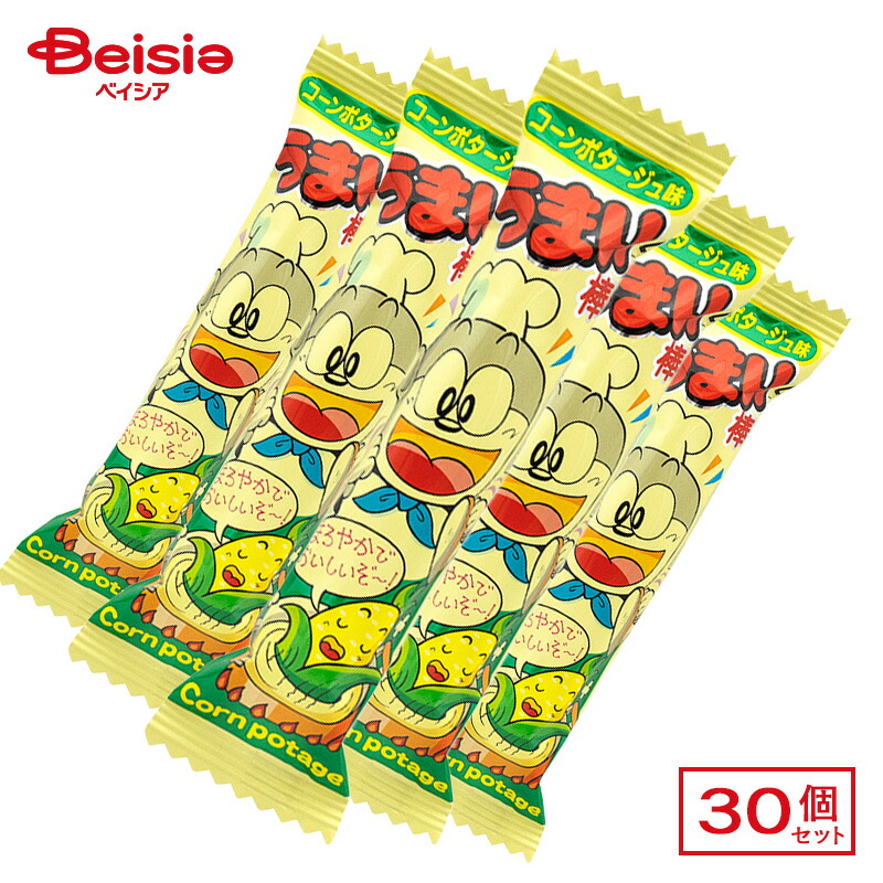 楽天市場】【まとめ買いで最大15%OFF☆4/24 20:00〜27 9:59まで
