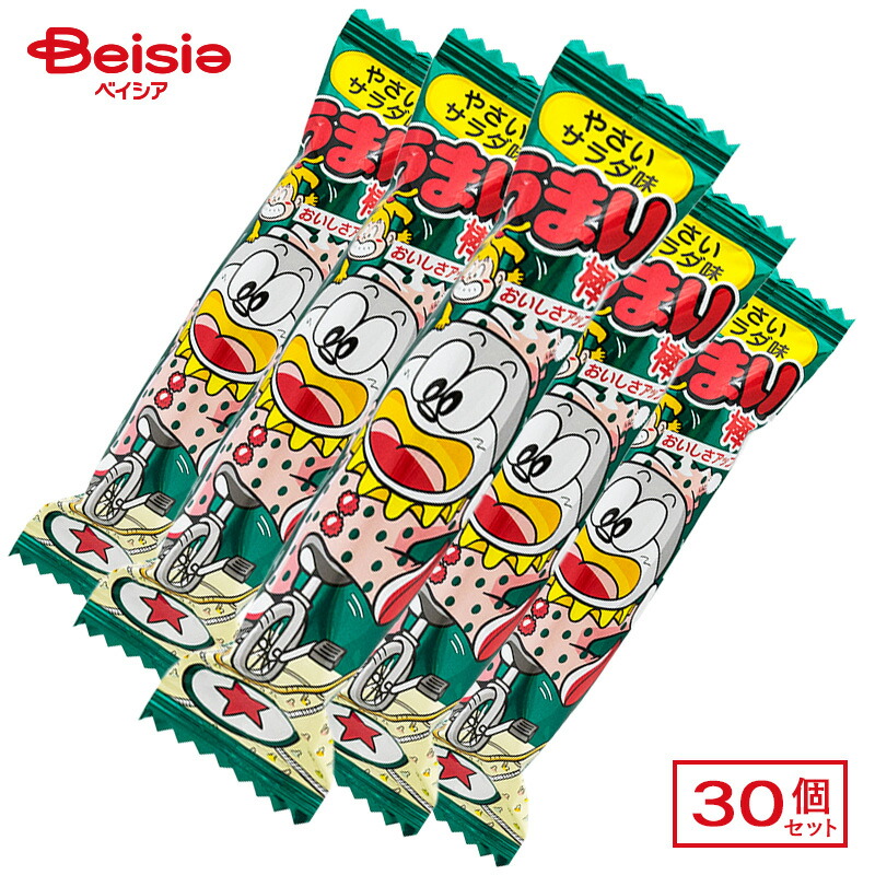 楽天市場】【まとめ買いで最大15%OFF☆4/24 20:00〜27 9:59まで