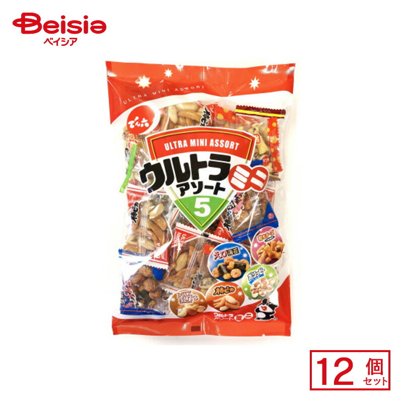 【まとめ割対象 最大15%OFF 4/4 20:00-10】 でん六 ウルトラミニアソート 200g(個装紙込み)×12個 | 駄菓子 おやつ 子供 お菓子 おつまみ 懐かしい 駄菓子屋 詰め合わせ 人気 お徳用 お祭り 縁日 景品 自治会 町内会 子ども会 まとめ買い
