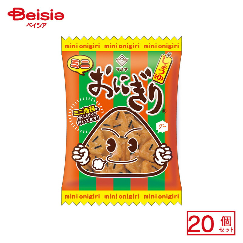 楽天市場】パッションズ おにぎりポッパー 200ー80g