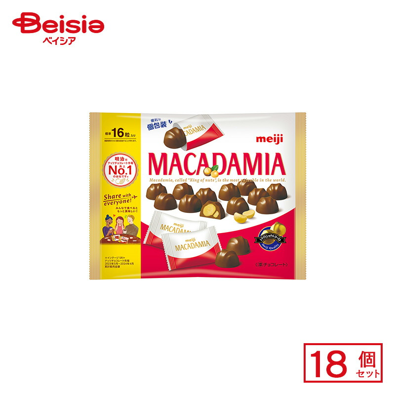 明治 アーモンドチョコレート ビッグパック 151g×18個 | 駄菓子 おやつ 子供 お菓子 おつまみ 懐かしい 駄菓子屋 詰め合わせ 人気 お徳用 お祭り 縁日 景品 自治会 町内会 子ども会 まとめ買い 楽天市場】明治 アーモンドチョコレート ビッグパック 151g×18個