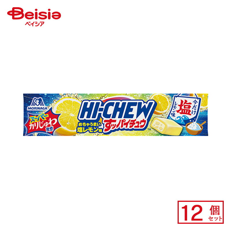 楽天市場】【森永製菓】すっパイチュウ〈レモン味〉（12個入