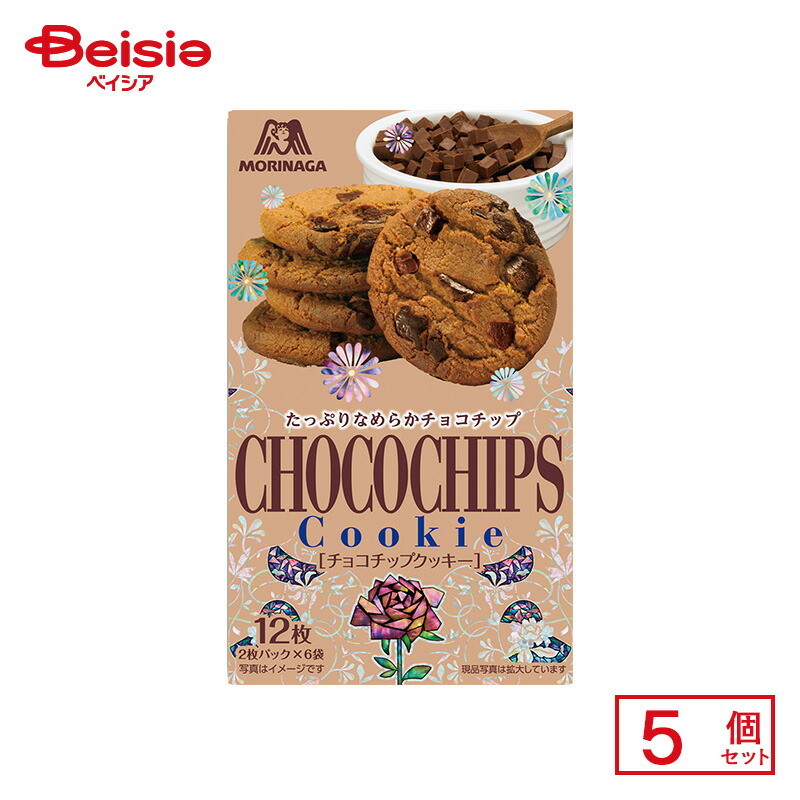楽天市場】森永製菓 チョコチップクッキー 6袋（12枚入）×4