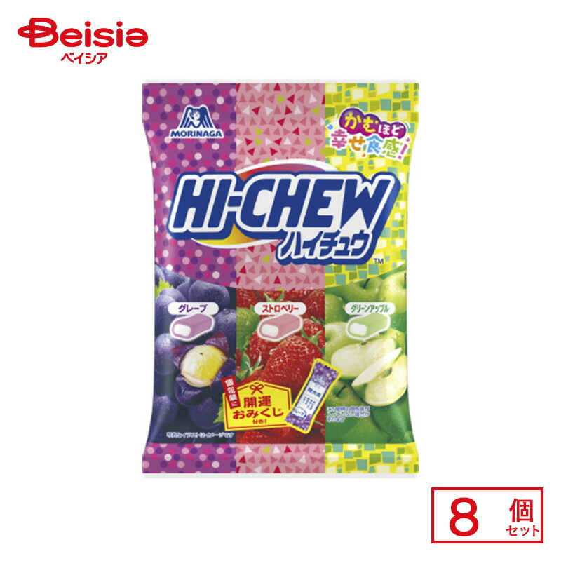 楽天市場】森永製菓 ハイチュウミニ 60g×8個 | 駄菓子 おやつ 子供 お