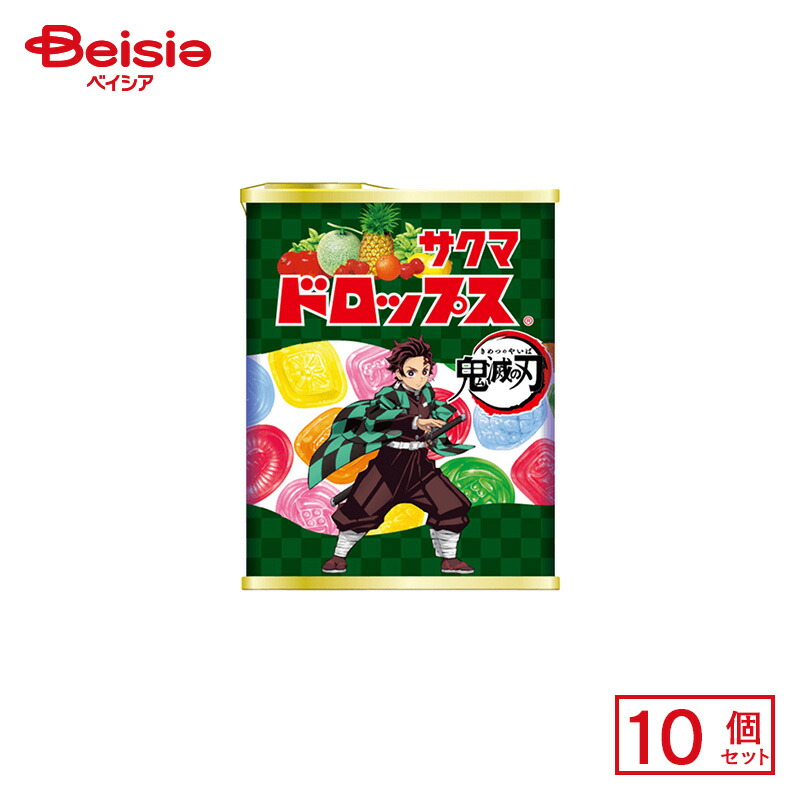 楽天市場】サクマ式 缶ドロップス 赤 (バラ売り) / 駄菓子 1個