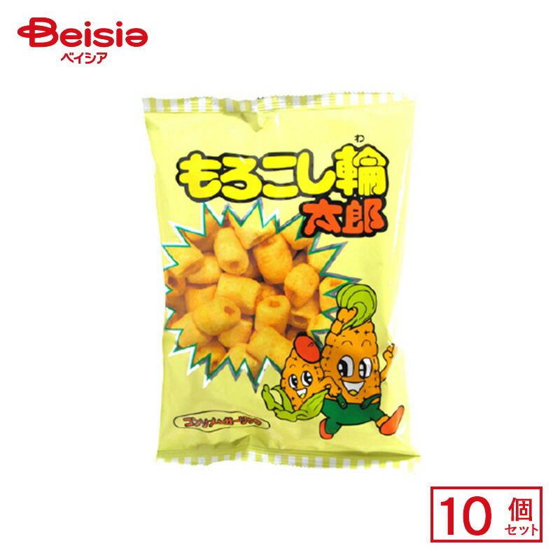 楽天市場】菓道 キャベツ太郎 玉葱さん太郎 もろこし輪太郎 (各