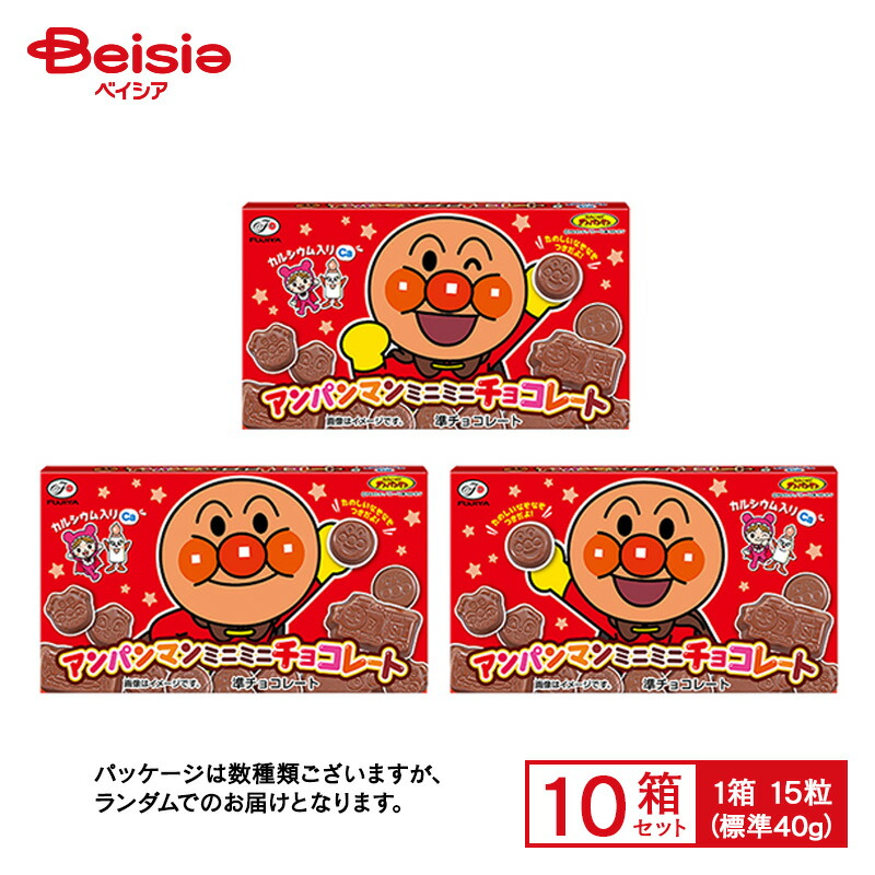 【まとめ売り】不二家 アンパンマン ペロペロメルヘンチョコ 18(72)個セット 不二家「アンパンマンペロペロメルヘンチョコ」のお得通販