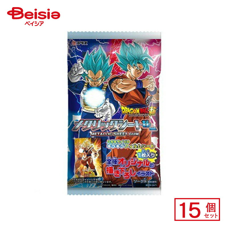 【まとめ売り】ドラゴンボール超　メタリックシートガム　116枚 まとめ売り】ドラゴンボール超 メタリックシートガム 116枚