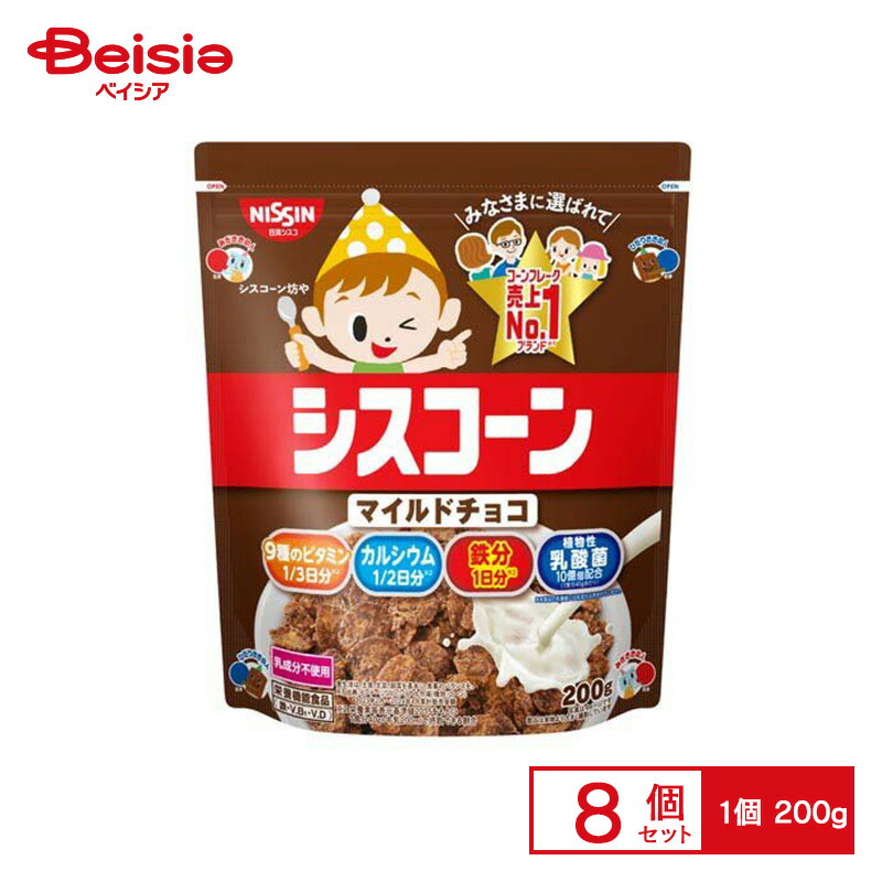 シスコのお菓子　CISCO 日清食品　吊り下げハンガー　非売品　店頭用　駄菓子屋 Amazon.co.jp: Nissin Cisco Ace Coin, 2.8 oz (80 g) x 10 Bags