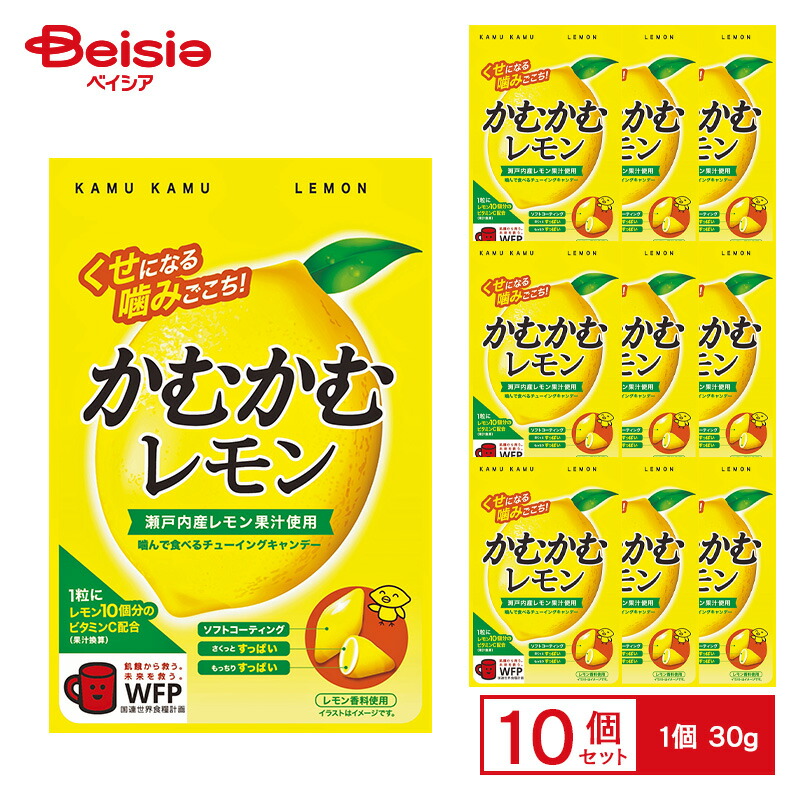 楽天市場】三菱食品 かむかむ レモンボトル 1個（120g）×3個