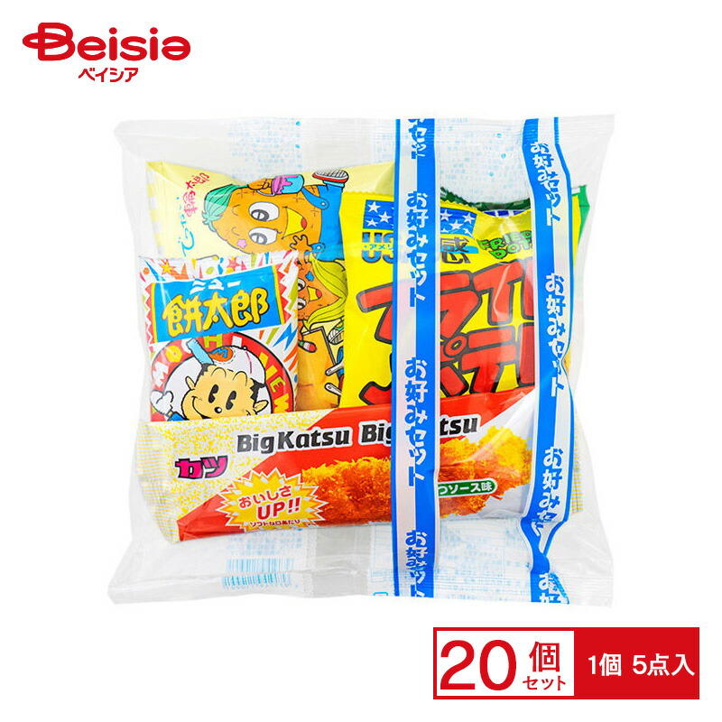 楽天市場】エヌエス 駄菓子詰め合わせ 11個×12個 : ベイシア楽天市場店