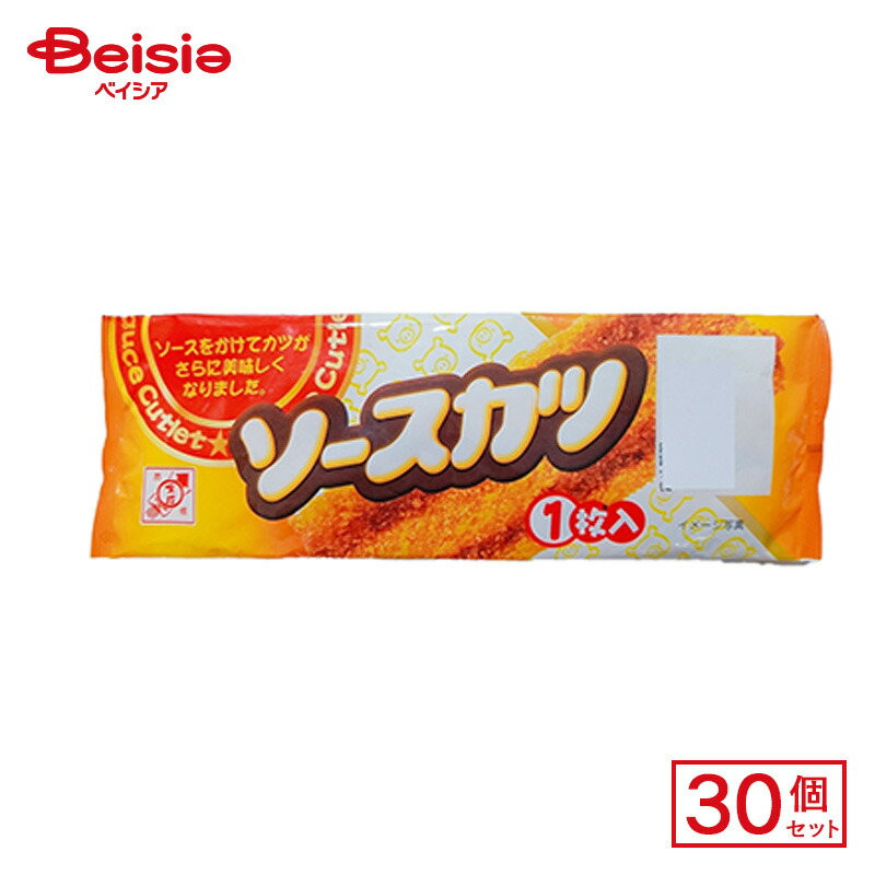 楽天市場】全珍 ソースかつZE 1枚×30個 : ベイシア楽天市場店