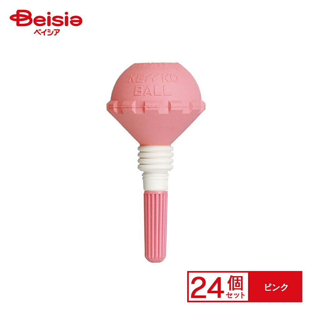 愛玩動物ボンネット・備品特集