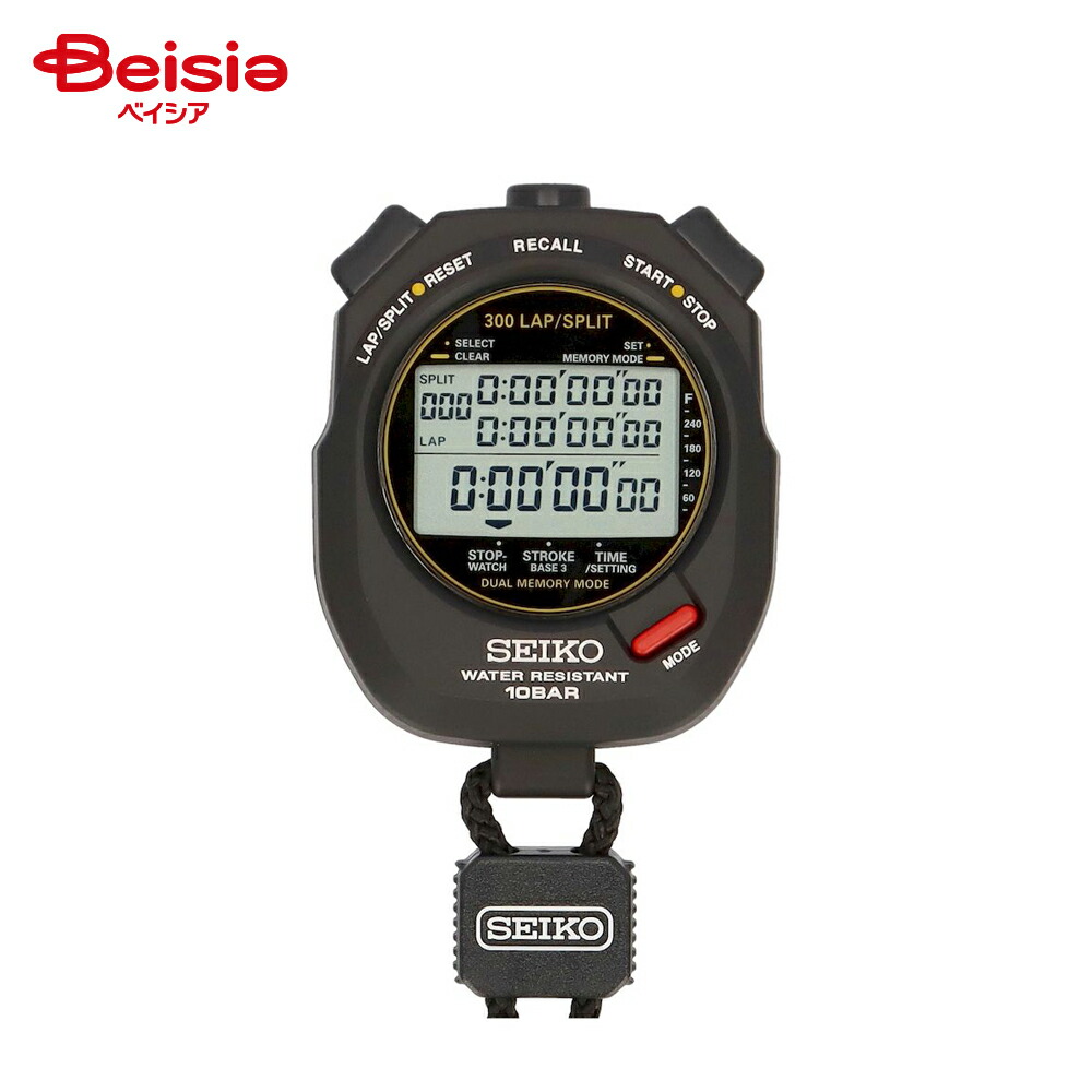 楽天市場】「サ時計」CASIO サウナウォッチ ブラック 【 お一人様1本