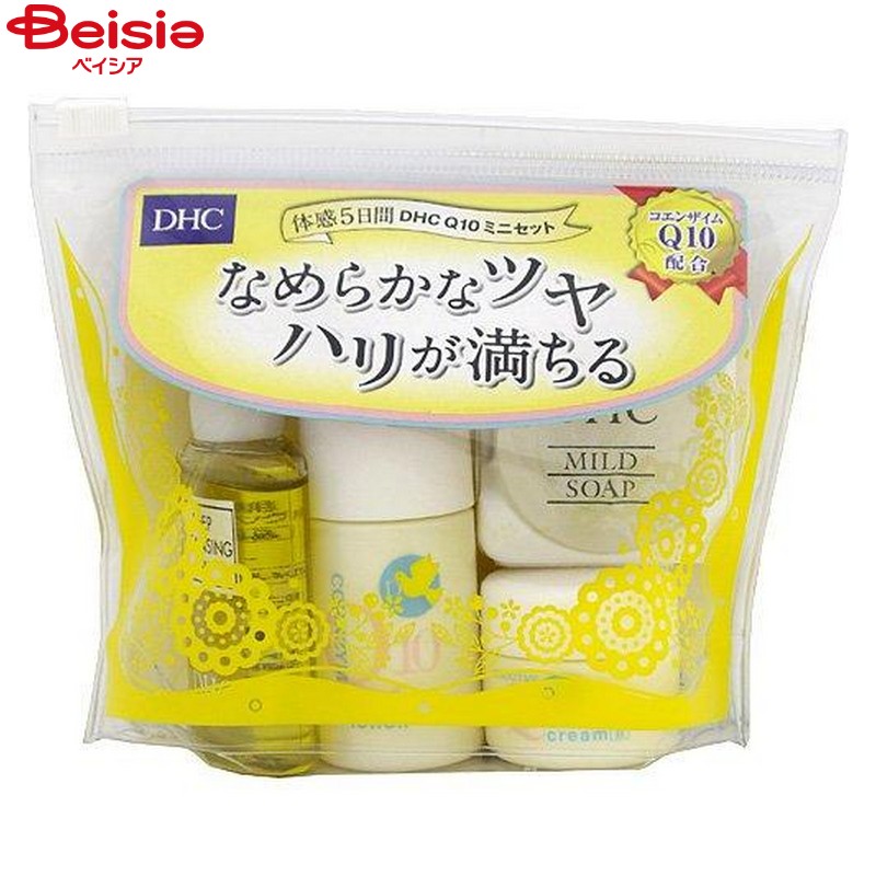 楽天市場】DHC オリーブすべすべミニセット SS ディーエイチシー