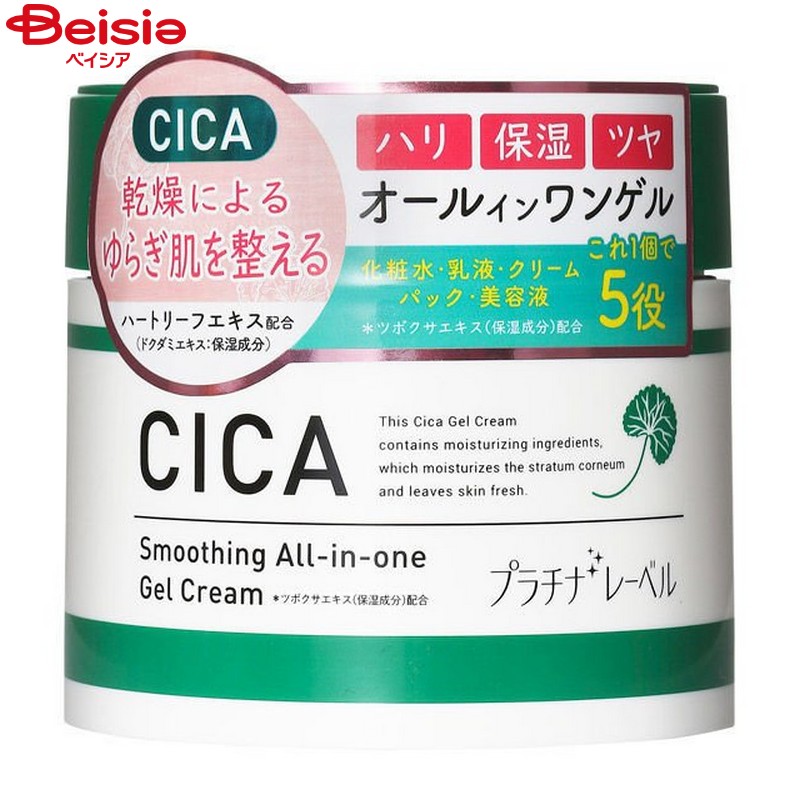 ESICA オールインワン 即納】デニムオールインワン – ESICA