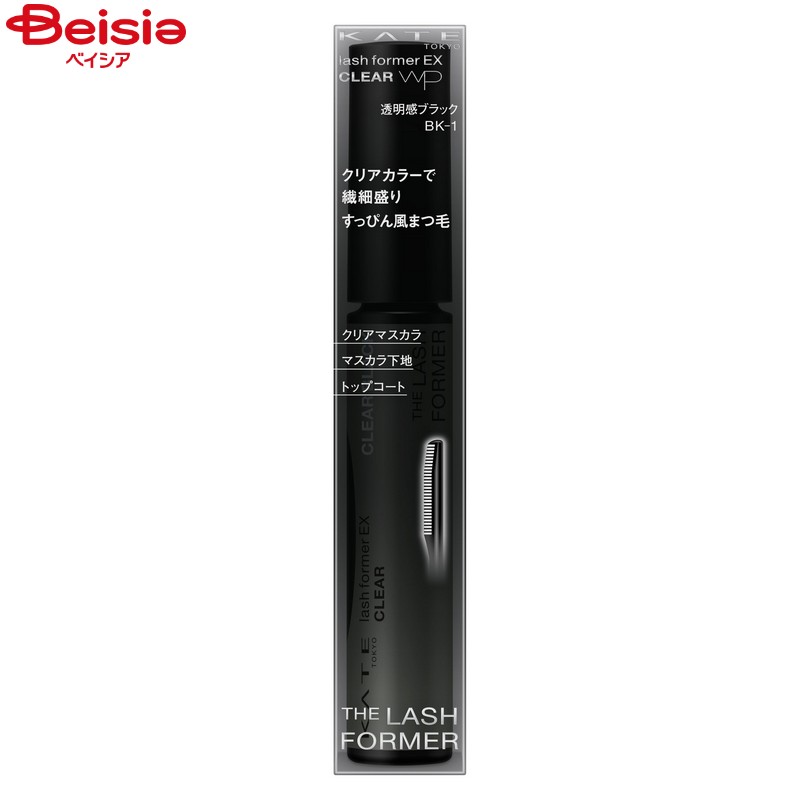 楽天市場】カネボウ ケイト KANEBO KATE ラッシュフォーマーEXクリア