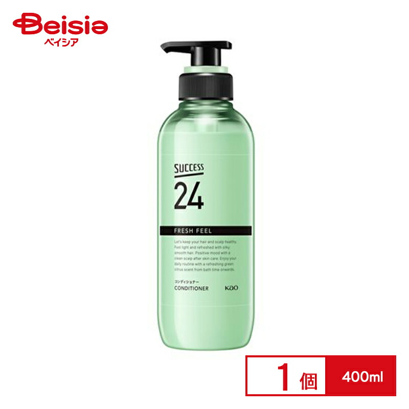 楽天市場】サクセス24 フレッシュフィール シャンプー 本体 400ml