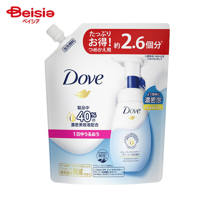 楽天市場】ダヴ(Dove) ビューティモイスチャー クリーミー泡洗顔料