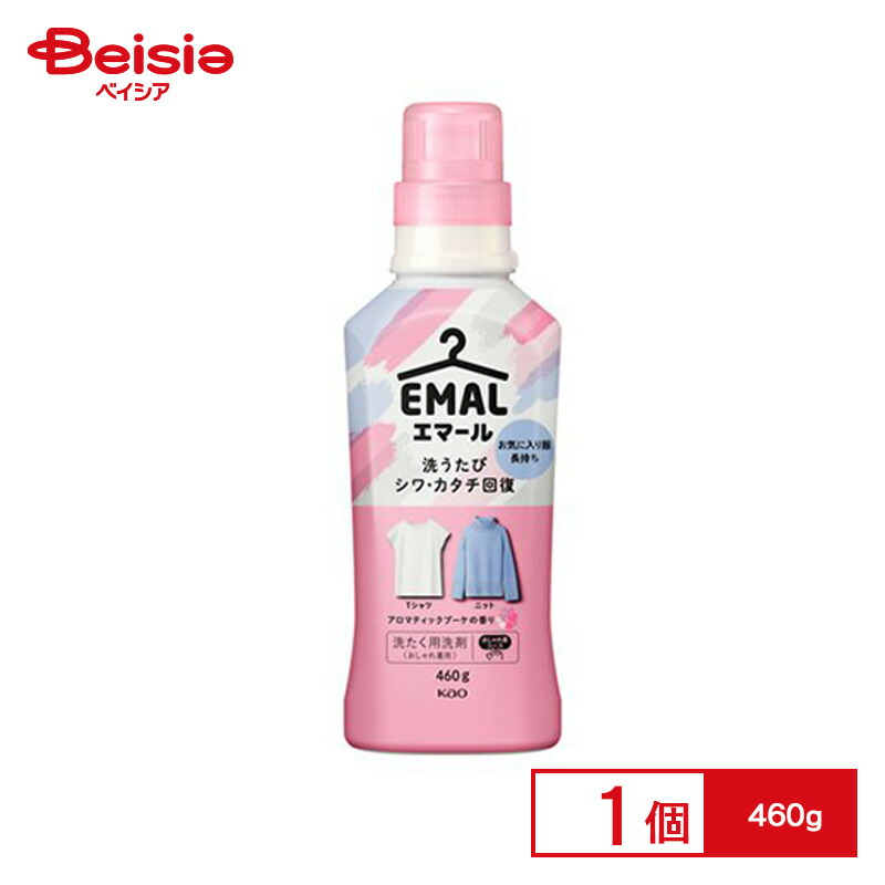 楽天市場】黄金に輝く!!ロシア伝統工芸品「ホフロマ塗・ボウル」D14