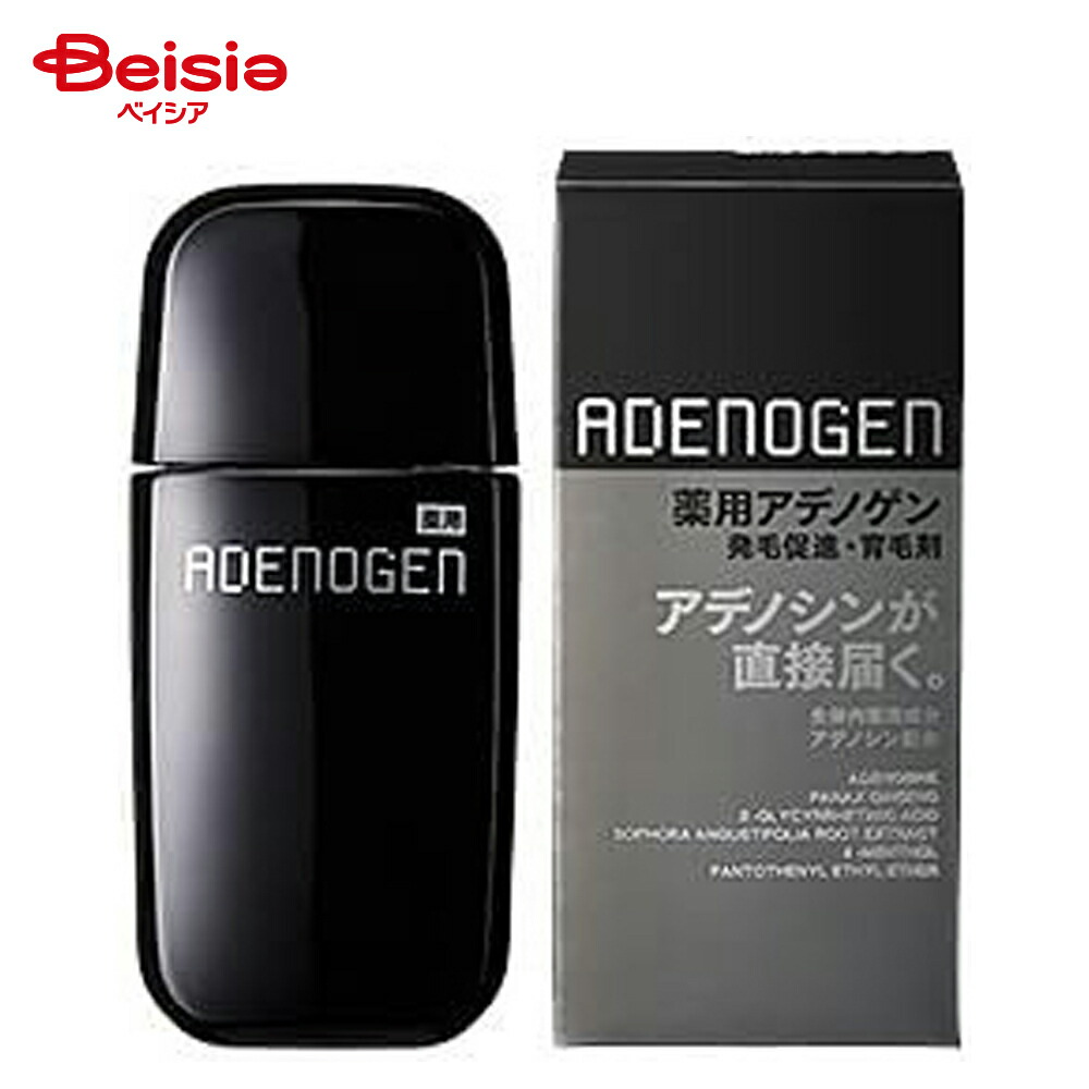 楽天市場】＼【本日 10倍！ ポイント UP】／資生堂 アデノゲン 薬用