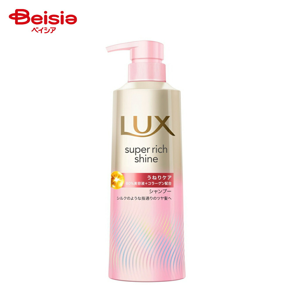 シャンプー jt j4902111773865_1.jpg