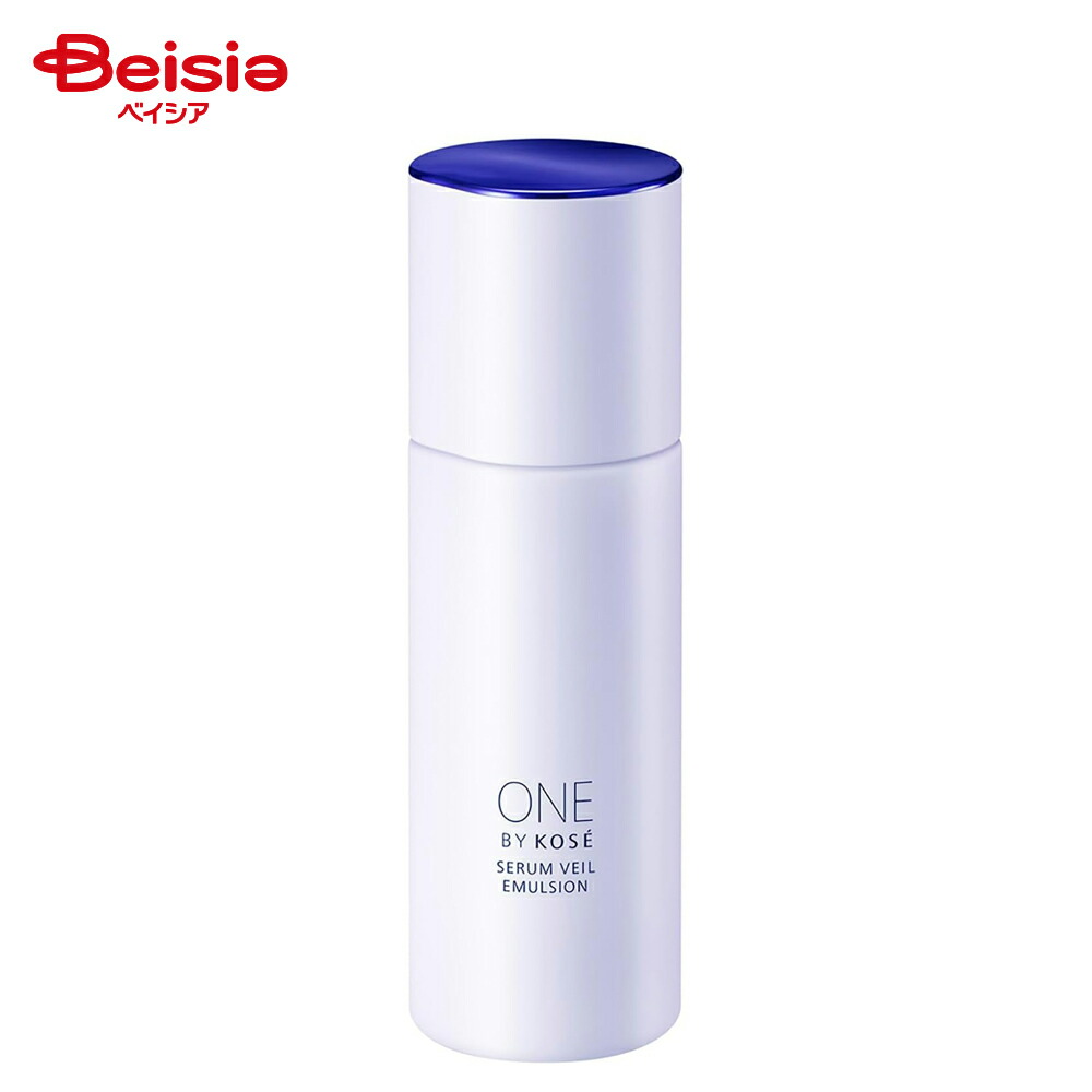 楽天市場】コペルニカ ハイドレイティング セラムベース 40g COPERNICA