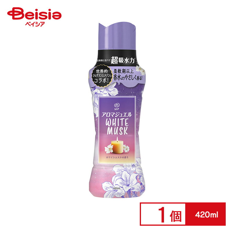 P&G - アロマジュエル イノセント 18本 4987176278418_00.jpg