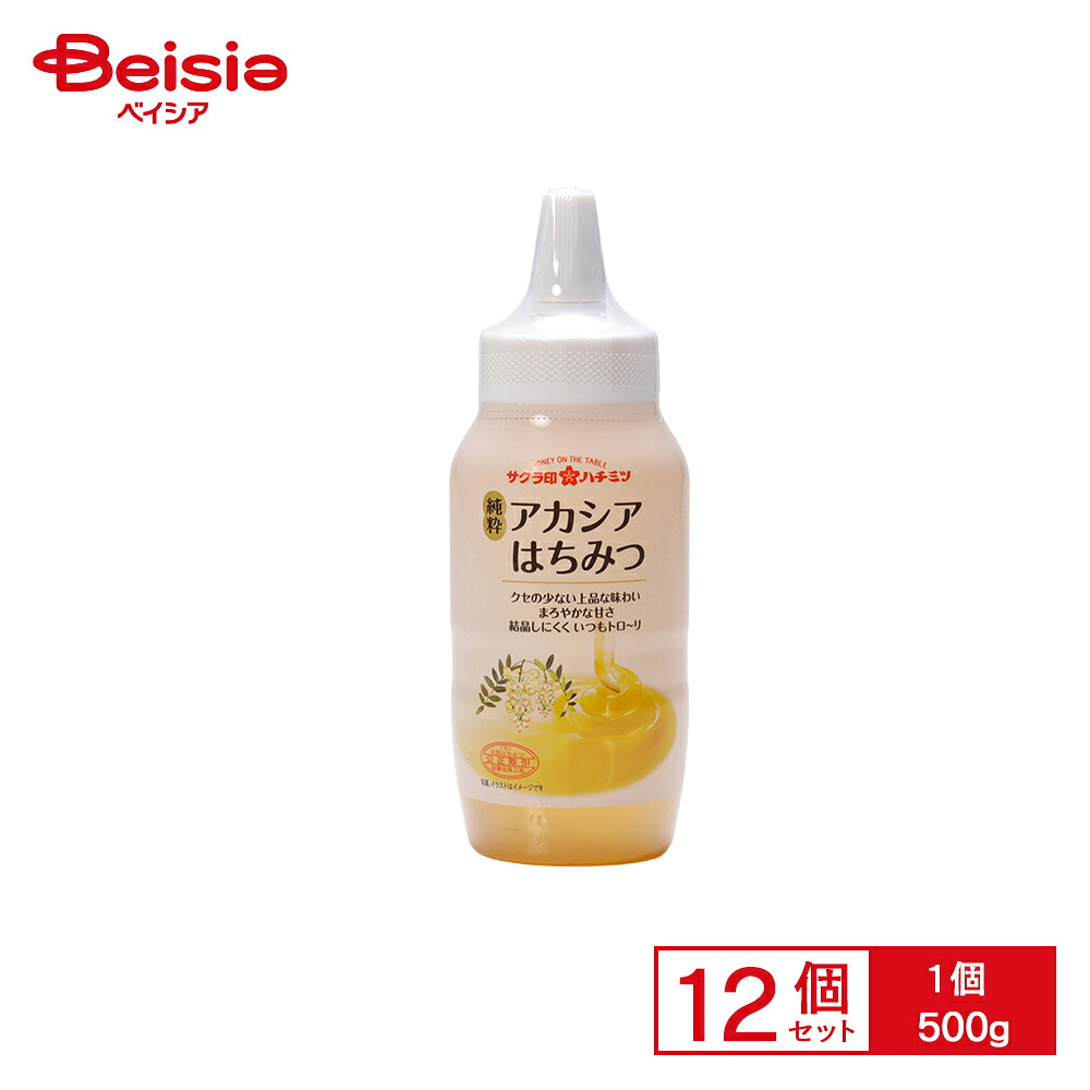 加藤美蜂園 サクラ 純粋アカシアはちみつ 500g 12個｜ベイシア店