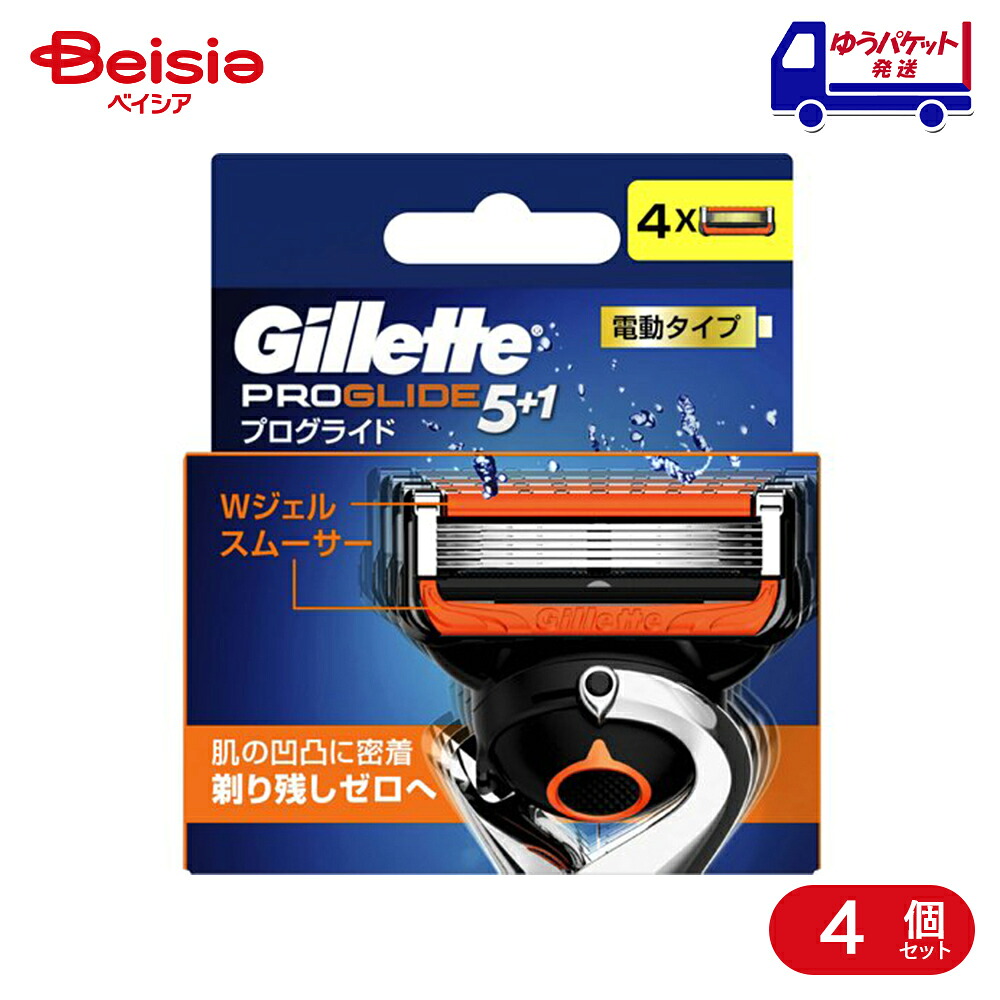 P&G ジレット プログライド 電動タイプ 替刃 4個入 4個 | カミソリ 替刃 髭剃り 電動 シェーバー プログライド メンズ 男性 消耗品 まとめ買い｜ベイシア店 8,697円