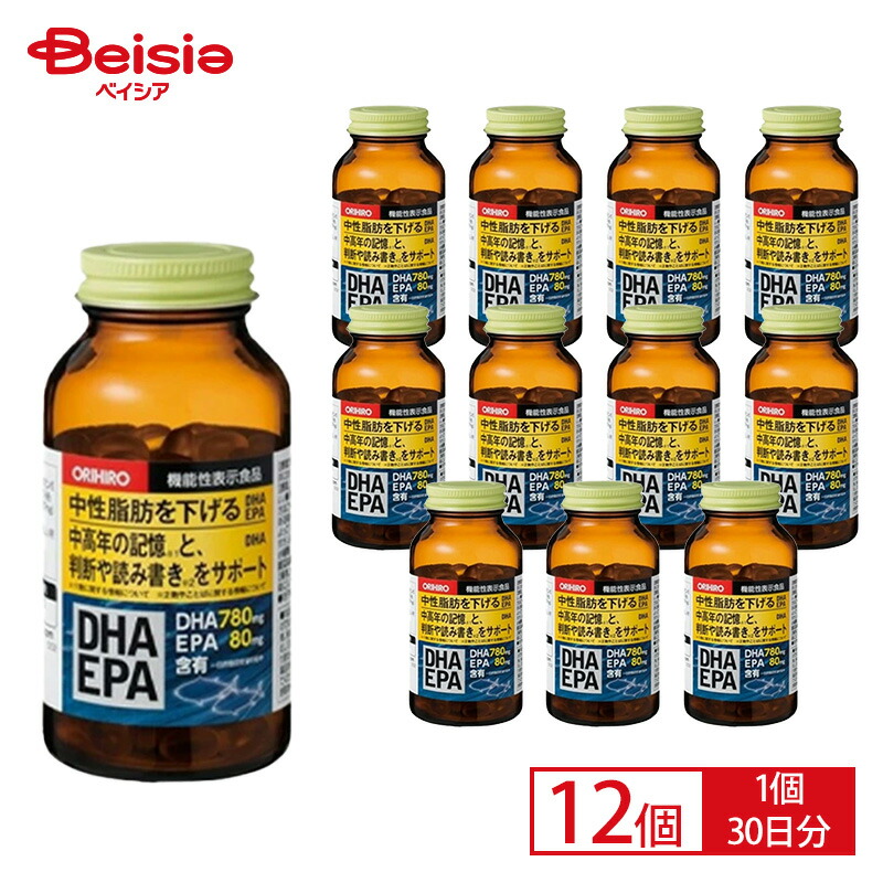 オリヒロ DHA ・EPA 180粒（30日分）×12個セット | ORIHIRO dha epa サプリメント 中性脂肪 認知機能 機能性表示食品 サプリ サプリメント 記憶 認知 中高年の認知機能