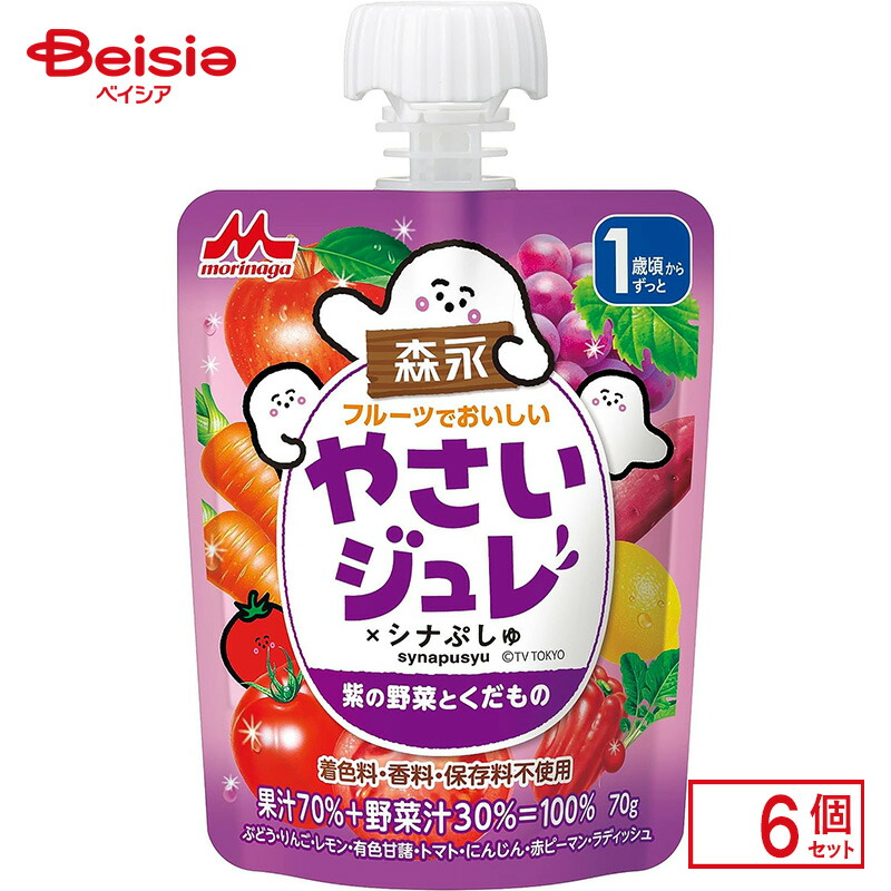 （未開封）HMS-2 母乳添加用粉末 60包入り二箱 母乳添加用粉末 HMS-2 - メルカリ