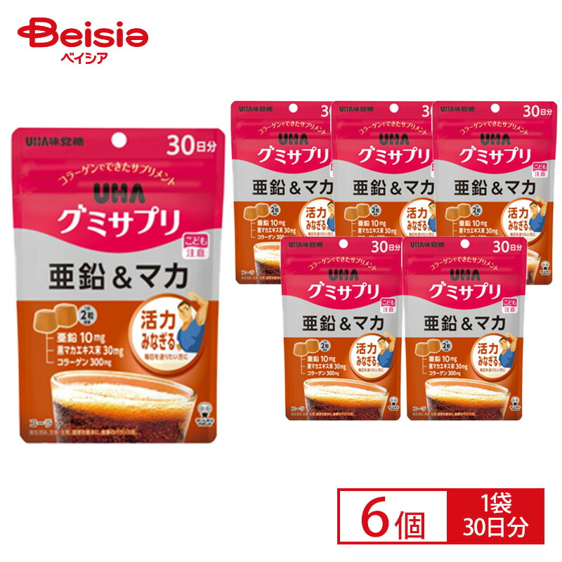 ユーハ味覚糖 グミサプリ 亜鉛＆マカ 60粒 ×6個セット | ユーハ 亜鉛 マカ グミサプリ グミ 健康補助食品 元気 メンズサプリ 男性サプリ 健康 食品サプリメント 健康食品 健康維持 サプリメント 栄養機能食品