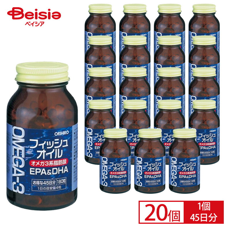 店卸し資産極限点！OUTLET売りつくし食い道楽SALE特集