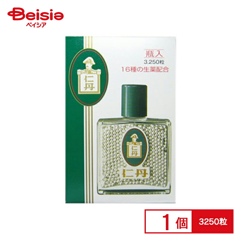 仁丹 【楽天市場】仁丹 瓶入3250粒:ベイシア楽天市場店