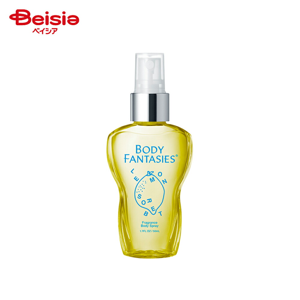 楽天市場】マラソン期間中エントリーP5倍＆最大1111円OFFクーポン