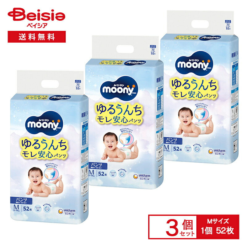 楽天市場】Wakodo 和光堂 レーベンスミルク はいはい 8缶（810g×2缶