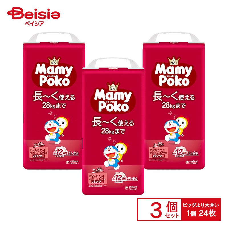 マミーポコぱんつ Amazon.co.jp: 【パンツ ビッグサイズ】マミーポコパンツ ドラえもん
