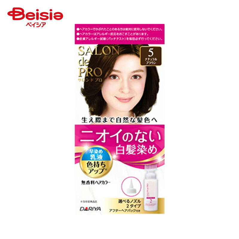 楽天市場】ダリヤ サロンドプロ 泡のヘアカラーエクストラリッチ4MB 1
