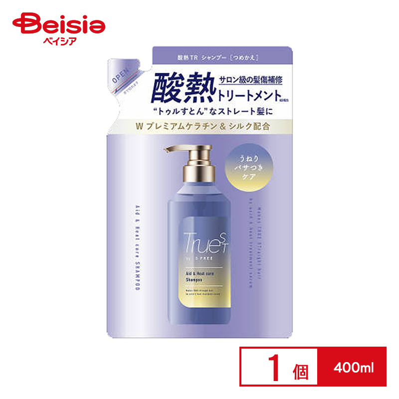 Re:ナチュラル トリートメント詰め替え 600g リ：ナチュラル トリートメント 詰替用エコパック 600g