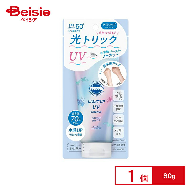 楽天市場】コーセーコスメポート サンカットR トーンアップUV