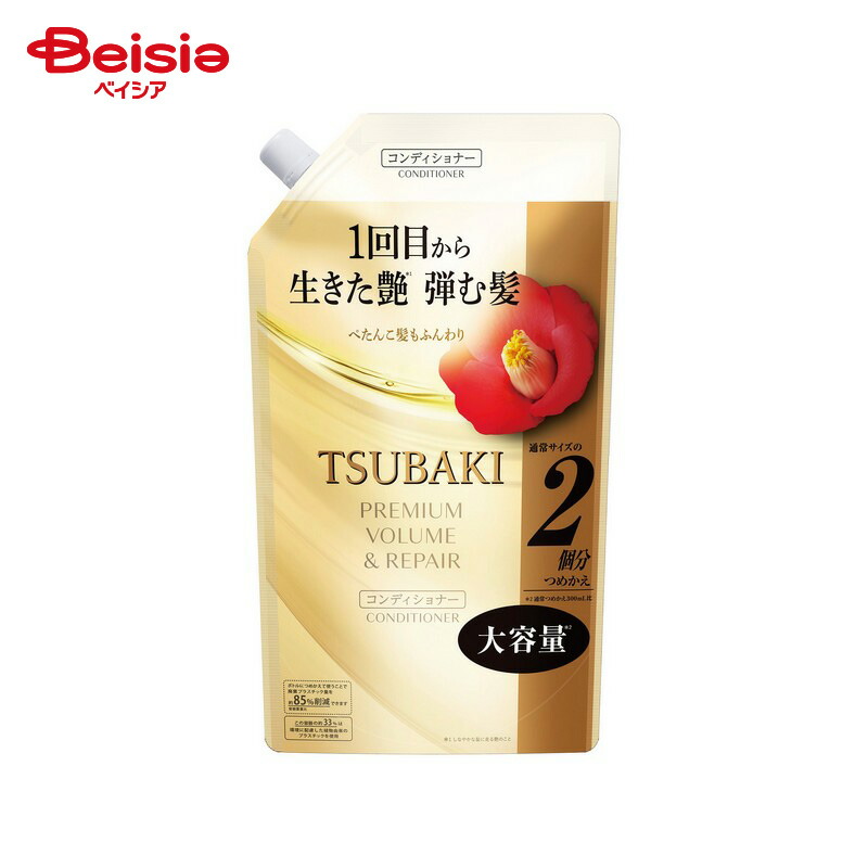 楽天市場】くらしリズム メタグラボEX 90粒 ○ : 杏林堂 楽天市場店