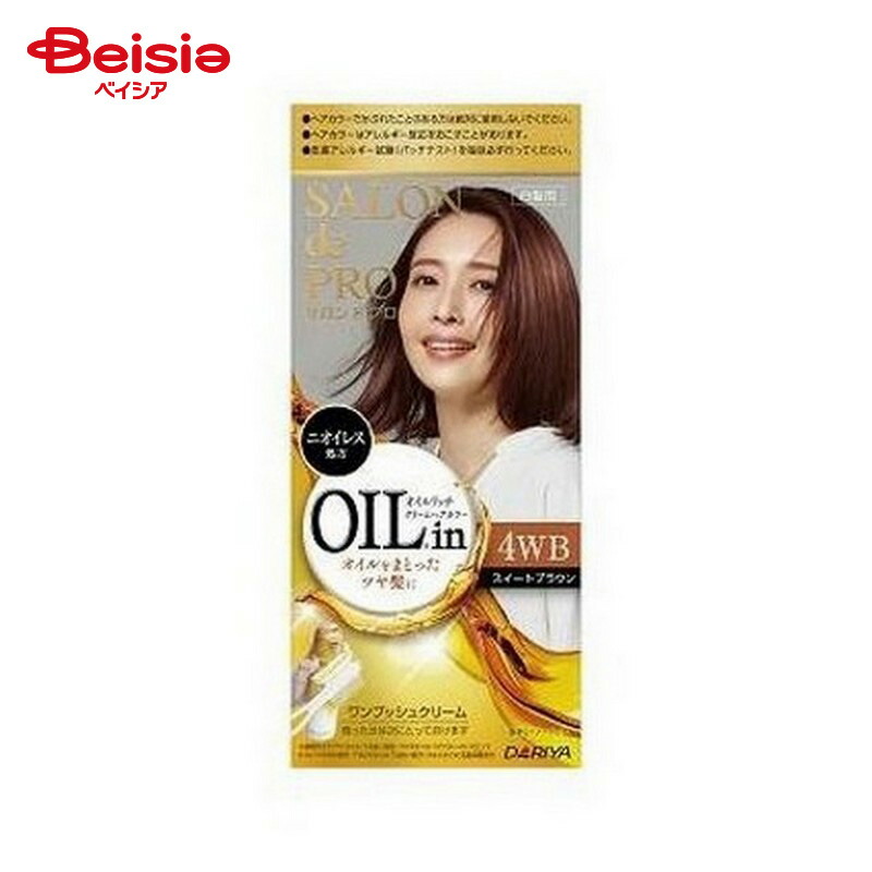 楽天市場】アタックZERO 自動投入 洗濯洗剤 自動投入専用処方でお