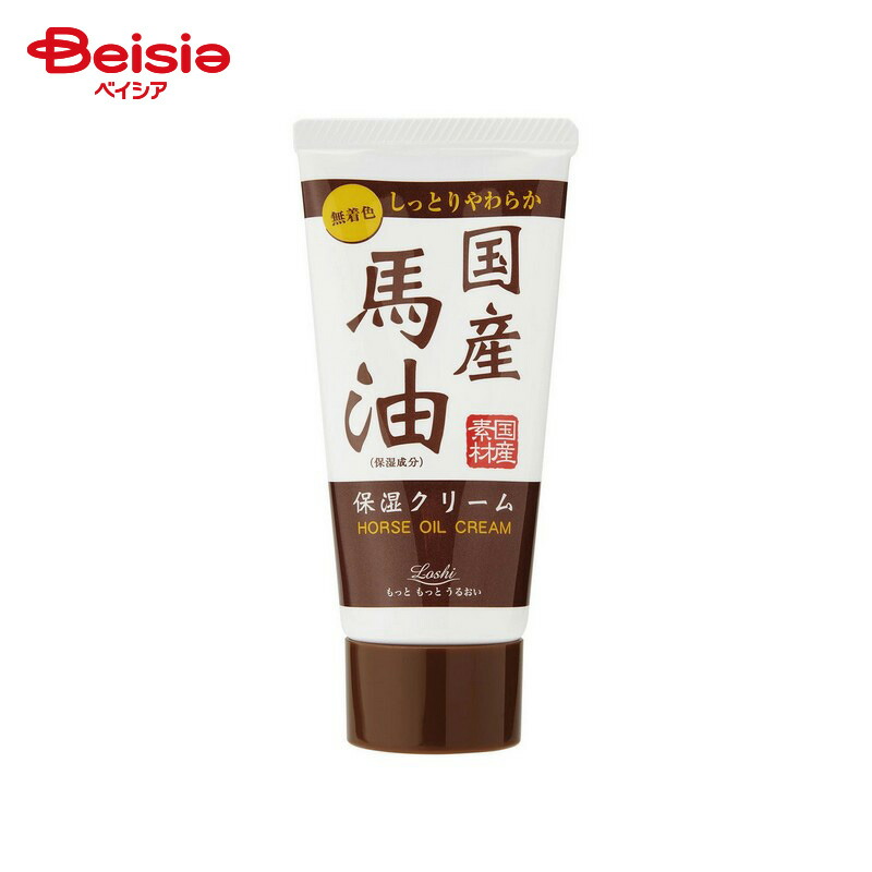 プロストクリーム　新品未使用　2本セット 4987235022556.jpg